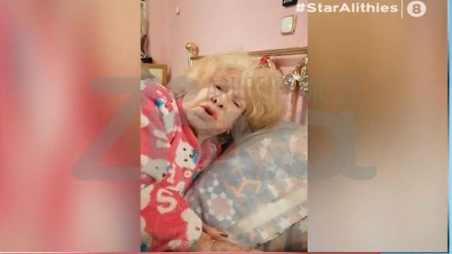 Καίτη Γκρέυ: Το 5λεπτο βίντεο που ζήτησε να την τραβήξουν πριν πεθάνει – «Υπέφερα πάρα πολύ στη ζωή μου, έχασα…»