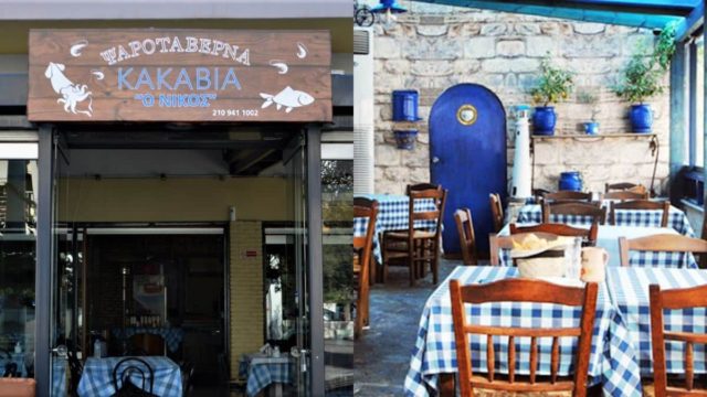 Η ψαροταβέρνα στην Καλλιθέα που έχει γίνει viral στο TikTok – Γιατί να επισκεφτείς την Κακαβιά; Σας προτείνουμε άλλες 5 στην Αθήνα