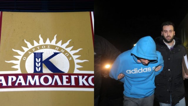 Καραμολέγκος: Ο φούρνος στη Σαντορίνη που μετατράπηκε σε «αυτοκρατορία» – Η απαγωγή και η φωτιά στο Κορωπί