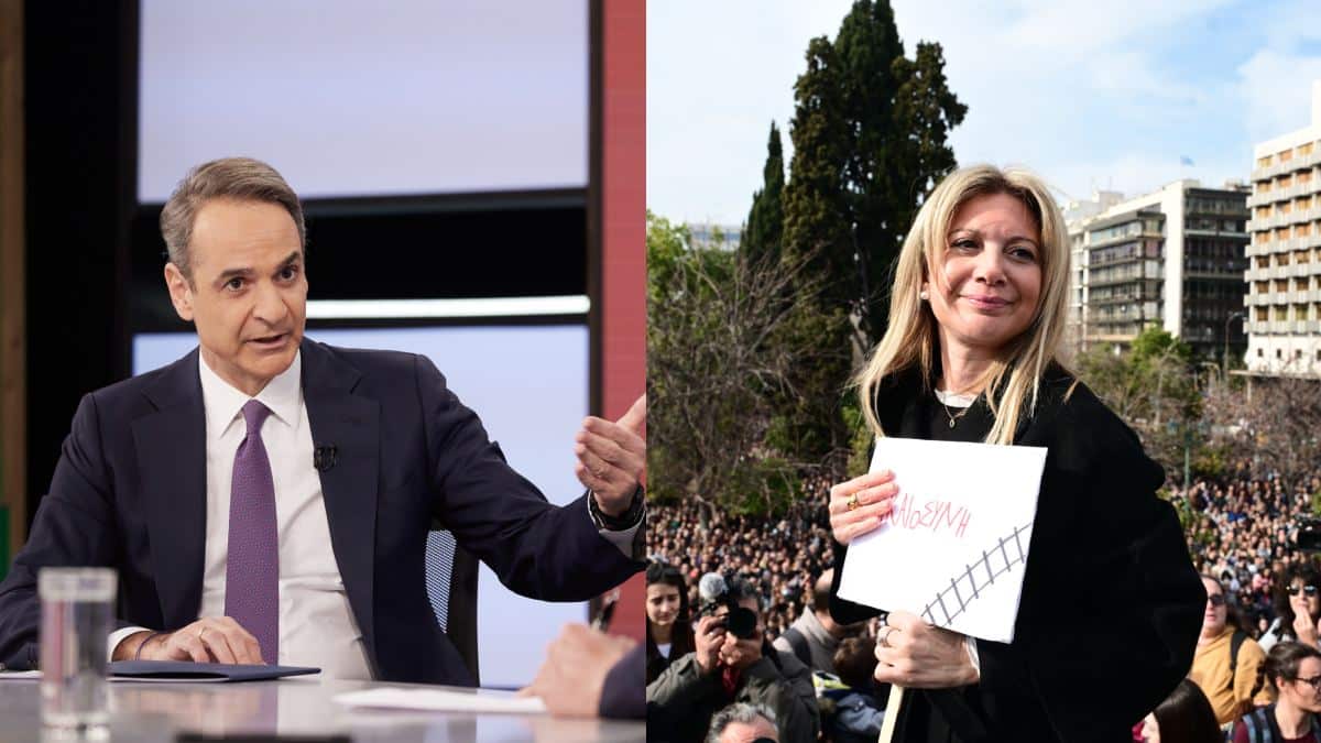 Η Μαρία Καρυστιανού αποδόμησε το επικοινωνιακό τσίρκο του Μητσοτάκη στον Σρόιτερ με 4 μόνο λέξεις