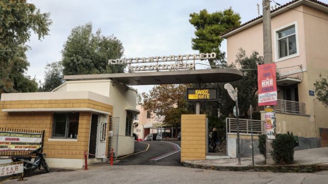 Με «βραχιολάκι» στα Επείγοντα: Τα νέα μέτρα για να μειωθεί η αναμονή στα νοσοκομεία