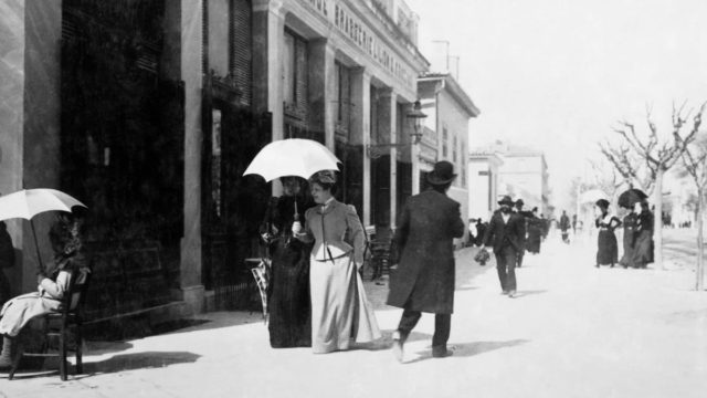 Κουίζ για την παλιά Αθήνα: Μπορείς να αναγνωρίσεις την οδό; Έχεις περάσει σίγουρα