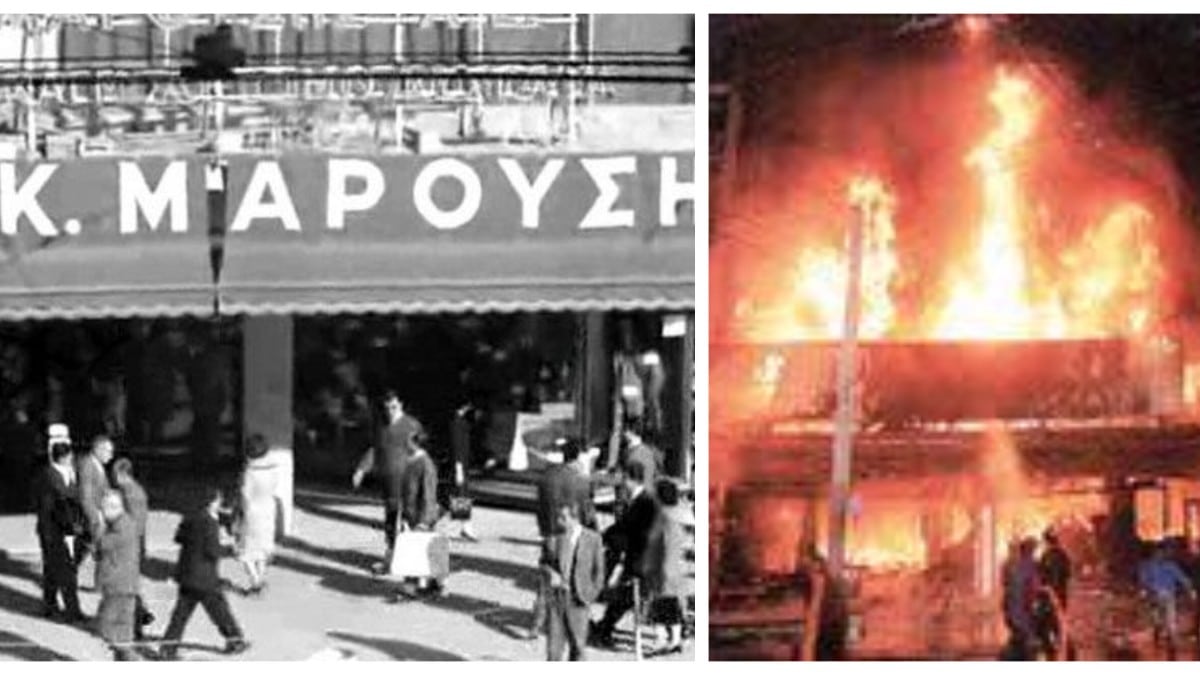 10 Ιανουαρίου 1991: Τέσσερις νεκροί από μεγάλη πυρκαγιά στο κτίριο «Κάπα Μαρούση», μετά την δολοφονία Τεμπονέρα