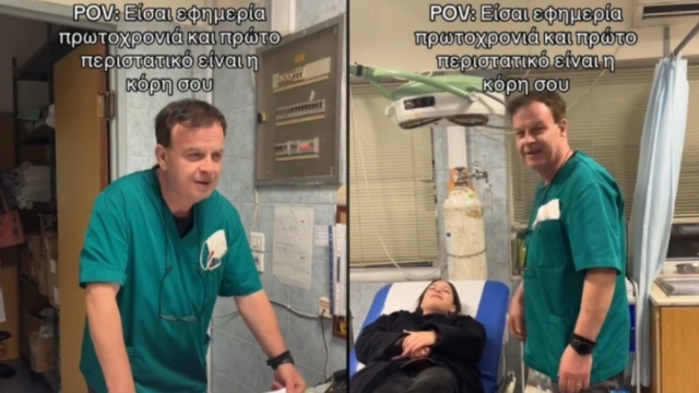 Συμβαίνουν και στις καλύτερες οικογένειες: Γιατρός υποδέχθηκε το πρώτο περιστατικό του χρόνου και ήταν η μεθυσμένη… κόρη!