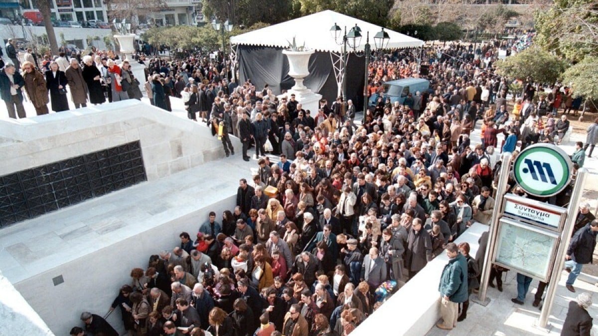 25 χρόνια πριν την Θεσσαλονίκη: Σαν σήμερα (28/01) εγκανιάζεται το Μετρό της Αθήνας! Ποιες στάσεις είχε αρχικά;