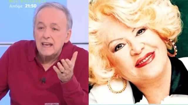 Η on air εξομολόγηση του Ανδρέα Μικρούτσικου για την Καίτη Γκρέυ: «Μου έχει πει όλα της τα εσώψυχα, ακόμα και κατινιές» (vid)