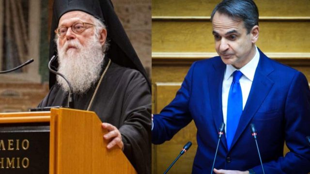 Μητσοτάκης για Αρχιεπίσκοπο Αλβανίας Αναστάσιο: Υποκλινόμαστε στο μεγαλείο μιας ξεχωριστής προσωπικότητας