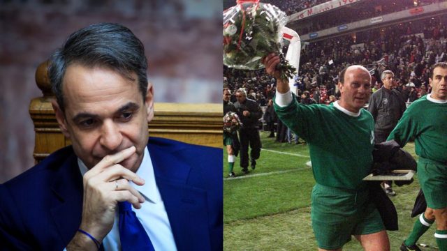 Το συγκινητικό αντίο του Μητσοτάκη στον Δομάζο: «Υπήρξε σύμβολο της ευφυίας, της αγωνιστικότητας και του ήθους στο ποδόσφαιρο»