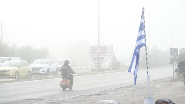 Η ομίχλη σκέπασε τον Αττικό ουρανό: Στο «κόκκινο» όλοι οι δρόμοι εξαιτίας του φαινομένου