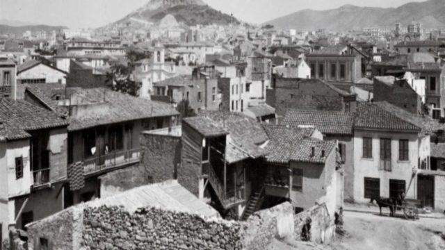 Κουίζ για την παλιά Αθήνα: Μπορείς να αναγνωρίσεις την συνοικία;
