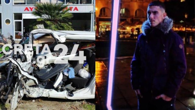 Χανιά: Τραγικό τέλος για τον 22χρονο Παναγιώτη –  «Είπες “μαμά, στις 03:00 θα είμαι πίσω”, και τότε ταξίδεψες για ένα μέρος δίχως επιστροφή»