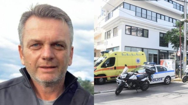 Νέο Ψυχικό: Τα δύο πλαστά ΑΦΜ και οι πινακίδες αυτοκινήτου που «πρόδωσαν» τον 48χρονο