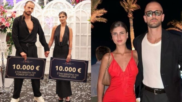 «Έληξε το συμβόλαιο»: Τίτλοι τέλους για Πελετιέ & Σωτηρία 4 μήνες μετά τη νίκη τους στο Power of Love