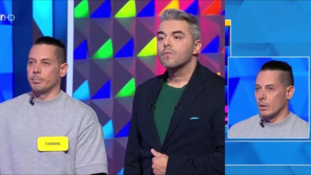 Τροχός της Τύχης: Ήταν τόσο εύκολος ο γρίφος αλλά δεν τον βοήθησαν τα γράμματα!