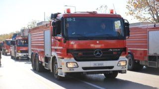 Συναγερμός στη Βόρεια Εύβοια: Ξέσπασε φωτιά στην περιοχή των Ωρεών