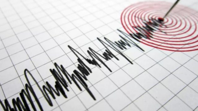 Ταρακουνήθηκε η Αττική: Νέος αισθητός σεισμός