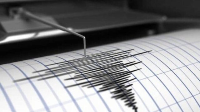 Έντονος σεισμός ξανά κοντά σε Χαλάνδρι και Ψυχικό – Αισθητός στην Αθήνα
