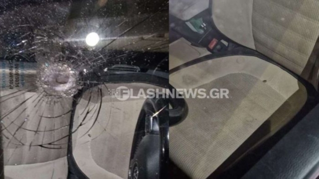 Κίνδυνος από τα βεγγαλικά στην Κρήτη: Σφαίρα τρύπησε παμπρίζ αυτοκινήτου
