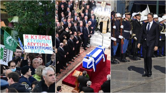 Με τιμές εν ενεργεία πρωθυπουργού κηδεύεται ο Κώστας Σημίτης: Πλήθος κόσμου και πολιτικών παραγόντων (photos)