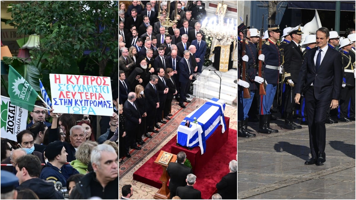 Με τιμές εν ενεργεία πρωθυπουργού κηδεύεται ο Κώστας Σημίτης: Πλήθος κόσμου και πολιτικών παραγόντων (photos)
