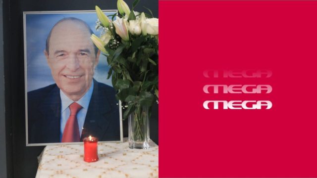 Κώστας Σημίτης: Οι εκπομπές του Mega που δε θα προβληθούν την ημέρα της κηδείας του