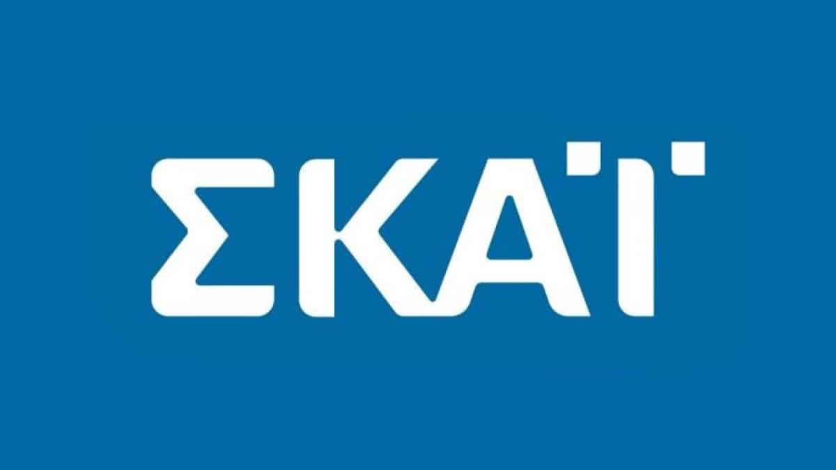 Ο ΣΚΑΪ ήταν αυτός που έκανε… ματ στην Πρωτοχρονιά