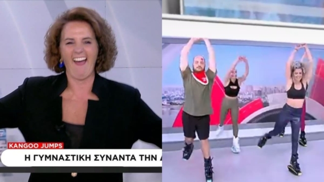 «Ξεσάλωσε» η Χριστίνα Σούζη: Χόρεψε σε ρυθμούς «kangoo jumps» και έκανε… θραύση
