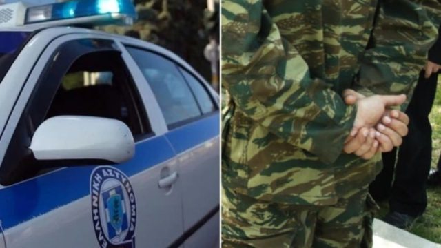 Έβρος: Συνελήφθη γυναίκα στρατιωτικός για ενδοοικογενειακή βία κατά του συντρόφου της