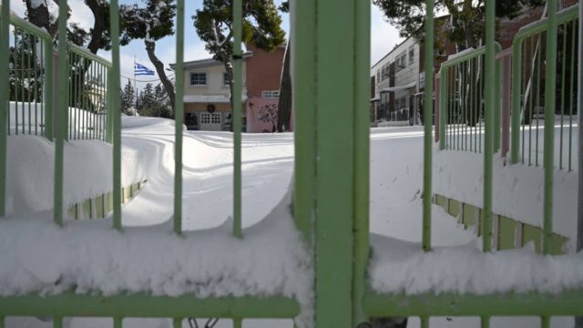Κλειστά σχολεία στην Ελλάδα σήμερα (13/01) – Αναλυτική λίστα