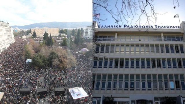 «Κόλαφος» οι δημοσιογράφοι της ΕΡΤ, παίρνουν θέση για τα Τέμπη: «Διαχωρίζουμε τη θέση μας από αυτές τις ντροπιαστικές τακτικές»