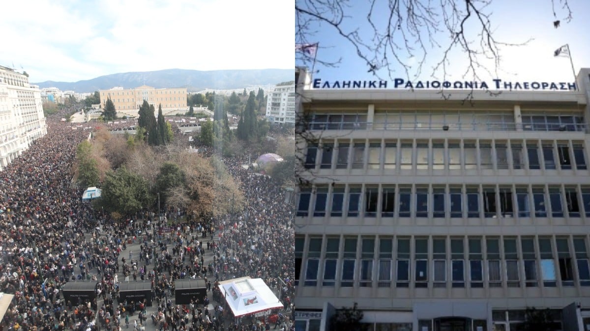 «Κόλαφος» οι δημοσιογράφοι της ΕΡΤ, παίρνουν θέση για τα Τέμπη: «Διαχωρίζουμε τη θέση μας από αυτές τις ντροπιαστικές τακτικές»