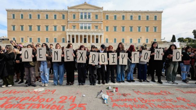 Μετά το συλλαλητήριο για τα Τέμπη: Προ ημερησίας στη Βουλή με παρουσία Μητσοτάκη