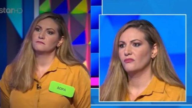 Παικτάρα στον Τροχό της Τύχης: Tης φανερώθηκε μόνο 1 γράμμα από τις επιλογές της αλλά βρήκε τον γρίφο πανεύκολα! (video)