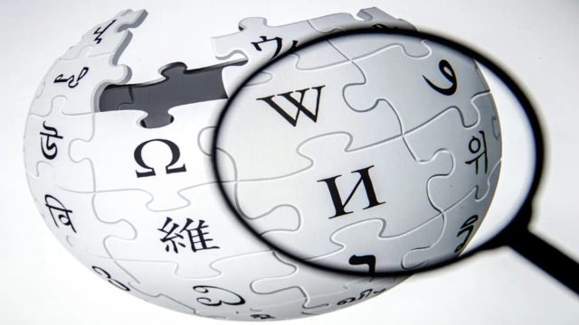 Σαν σήμερα, 15 Ιανουαρίου 2001: Δημιουργείται η Wikipedia!