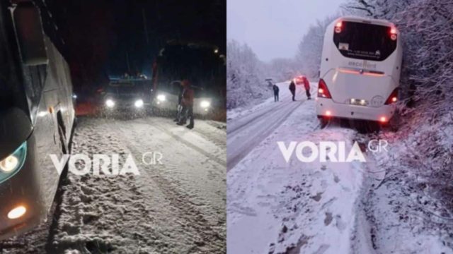 Ζαγόρι: Επιχείρηση απεγκλωβισμού έξι ατόμων στον Γυφτόκαμπο – Κόλλησαν στο χιόνι τουριστικά λεωφορεία