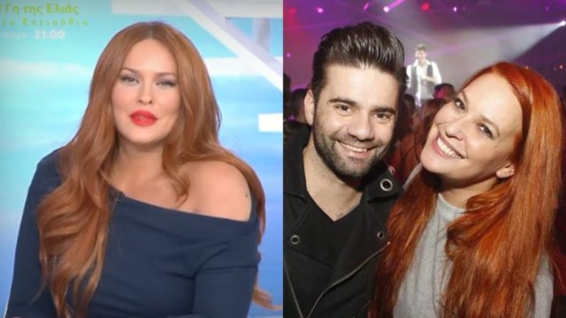 «Μπηχτή» Σίσσυς Χρηστίδου στον Θοδωρή Μαραντίνη: «Όταν επιλέγεις να δημοσιοποιήσεις ένα διαζύγιο…»