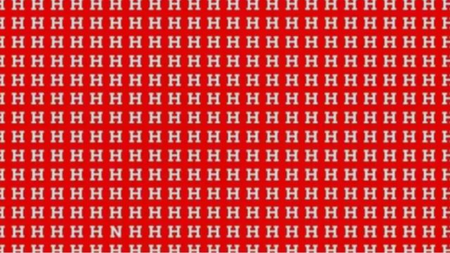 Οπτική ψευδαίσθηση: Εντοπίστε το γράμμα N κρυμμένο ανάμεσα σε H σε 5 δευτερόλεπτα!
