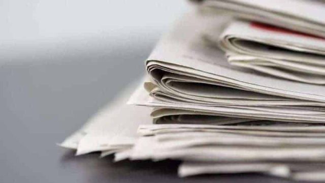 Πρωτοσέλιδα εφημερίδων: Τι γράφουν σήμερα (05/02);