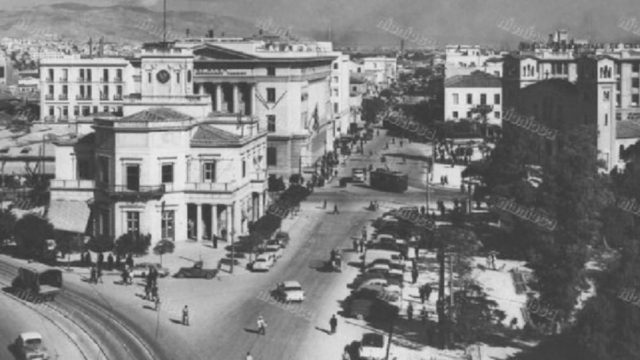 Κουίζ για την παλιά Αθήνα: Σου είναι εύκολο να αναγνωρίσεις την πλατεία;