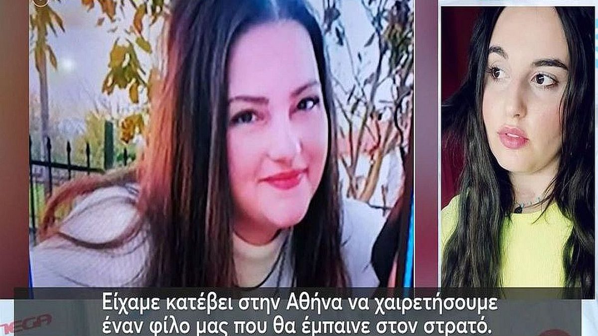 Μαρτυρία για Τέμπη