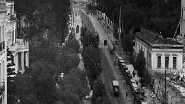 Κουίζ για την παλιά Αθήνα: Αναγνωρίζετε την οδό της φωτογραφίας; Έχετε περάσει 100% απο εκεί 