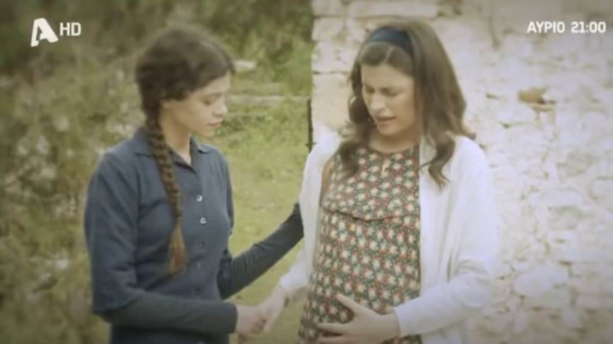 Άγιος Έρωτας 25/2: Τρεις μήνες μετά… «Να πεις την αλήθεια. Να ελευθερωθείς»