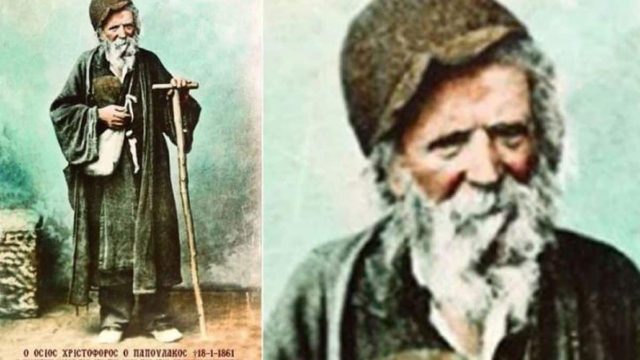 Υπεγράφη η Αγιοκατάταξη στο Φανάρι: Αυτός είναι ο νέος Άγιος της Ορθόδοξης Εκκλησίας