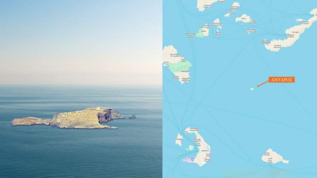 Άνυδρος: Η ιστορία του νησιού που έχει γίνει το πιο διάσημο στην Ελλάδα μέσα σε λίγες ώρες! Εκεί είναι το επίκεντρο των σεισμών