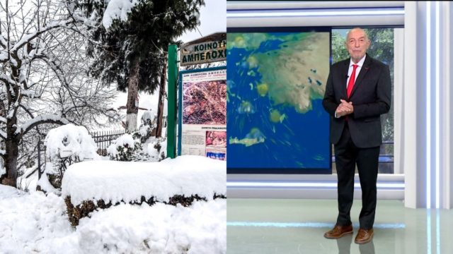 «Διπλό χτύπημα» από τον Τάσο Αρνιακό: «Η κακοκαιρία θα φτάσει μέχρι…»