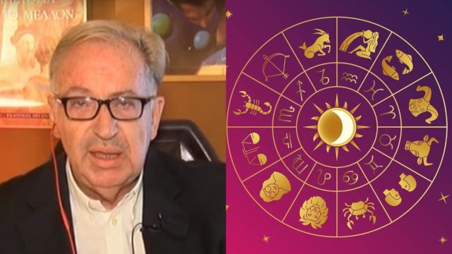 Τέλος Φεβρουαρίου με αλλαγές: Οι προβλέψεις του Κώστα Λεφάκη για τα 12 ζώδια