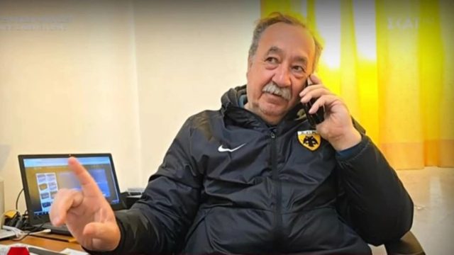 Με μπουφάν της ΑΕΚ βγήκε στον ΣΚΑΪ ο δήμαρχος Ανάφης: «Εμείς ο Παναθηναϊκός δεν θέλουμε να κερδίζει»