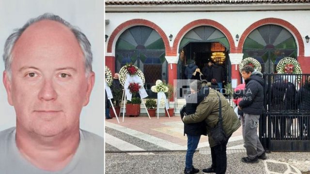 Οδύνη στη κηδεία του διανομένα που εκτέλεσε ο 60χρονος στους Γόννους – «Δολοφόνησαν το γελαστό παιδί»