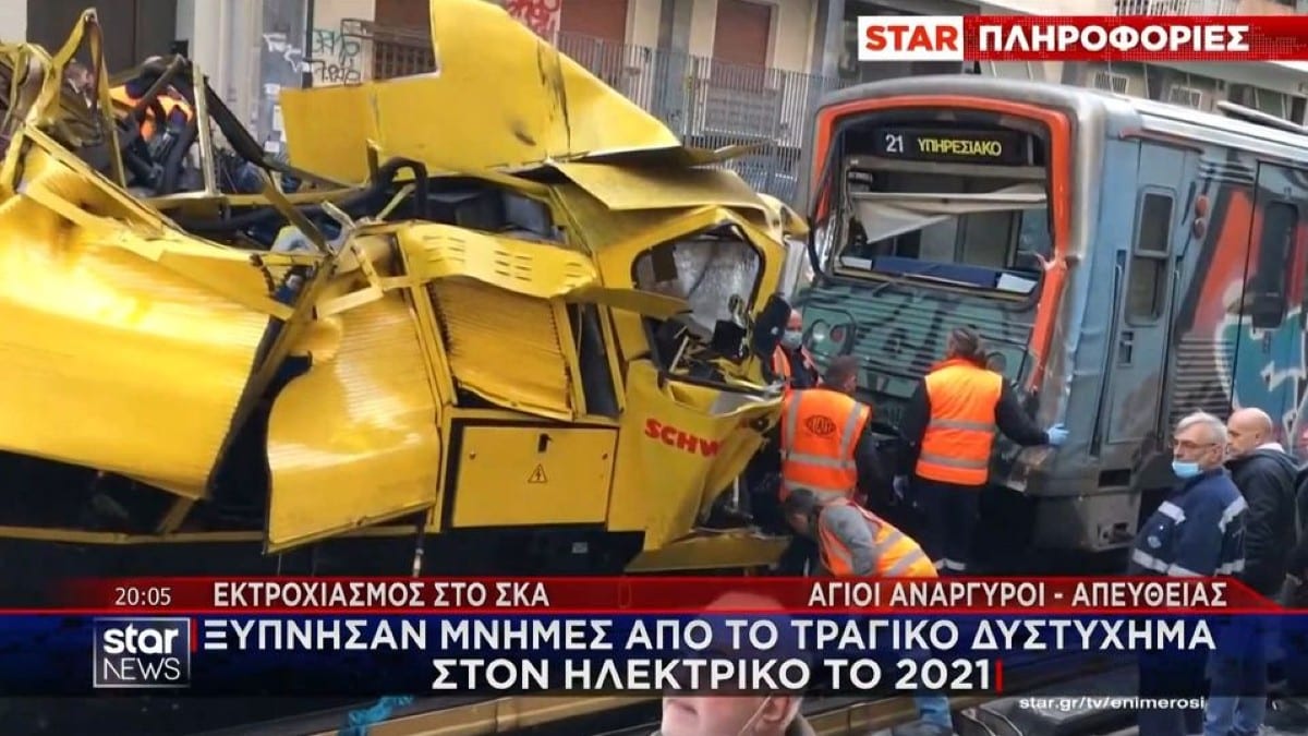 Ο σώζων εαυτόν σωθήτω: Νέο θρίλερ στον σιδηρόδρομο – Εκτροχιάστηκε βαγόνι συντήρησης των γραμμών