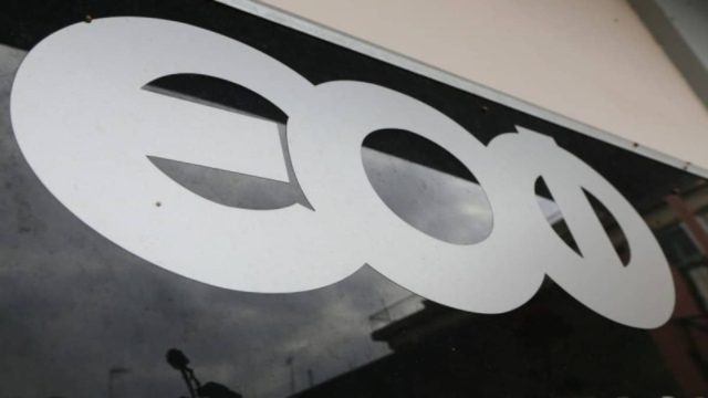 Συναγερμός από τον ΕΟΦ: Απαγορεύει τη διακίνηση γυναικολογικού τεστ